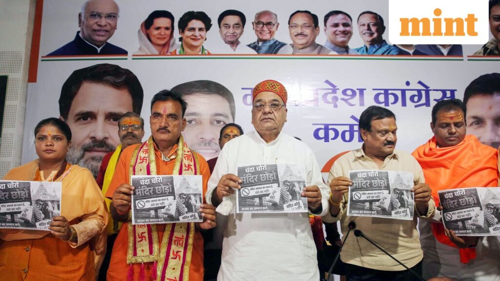 Ram Mandir donation row: VHP demands FIR into ‘embezzlement,’ AAP’s Sanjay Singh to submit documents to SIT