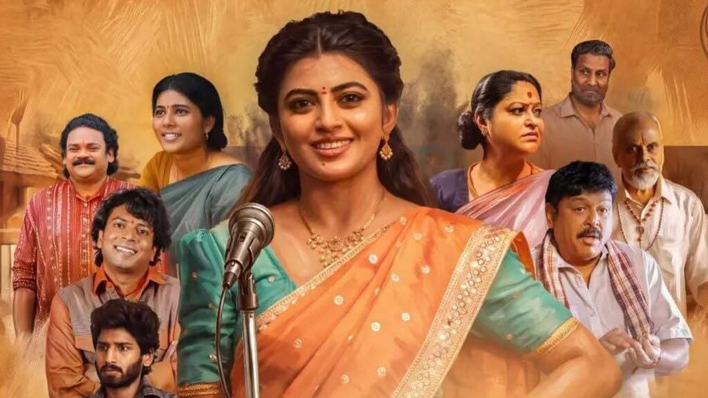 ‘Garividi Lakshmi’ movie review: Anandhi leads a compelling biopic